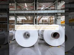 Aluminiumlegierung 5052 Aluminiumspule Windturbinengondelabdeckung (2,0–3,0 mm | Kundenspezifische Breite | Polyesterbeschichtung)