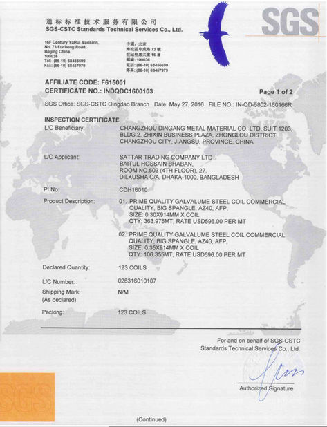 China Changzhou Dingang Metal Material Co.,Ltd. zertifizierungen